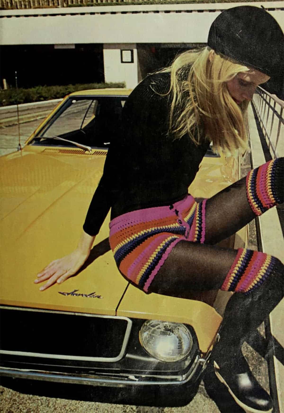 HOT PANTS